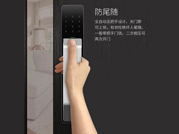 带岭24小时上门开锁公司